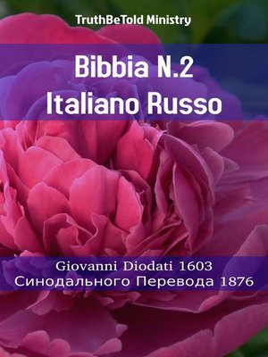 cover image of Bibbia N.2 Italiano Russo